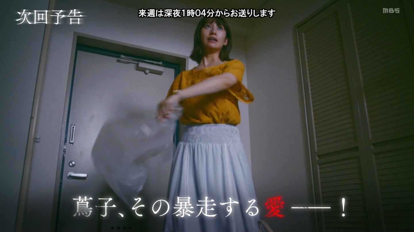 【元乃木坂46】桜井玲香応援スレ★87【れかたん】 YouTube動画>24本 ->画像>126枚 