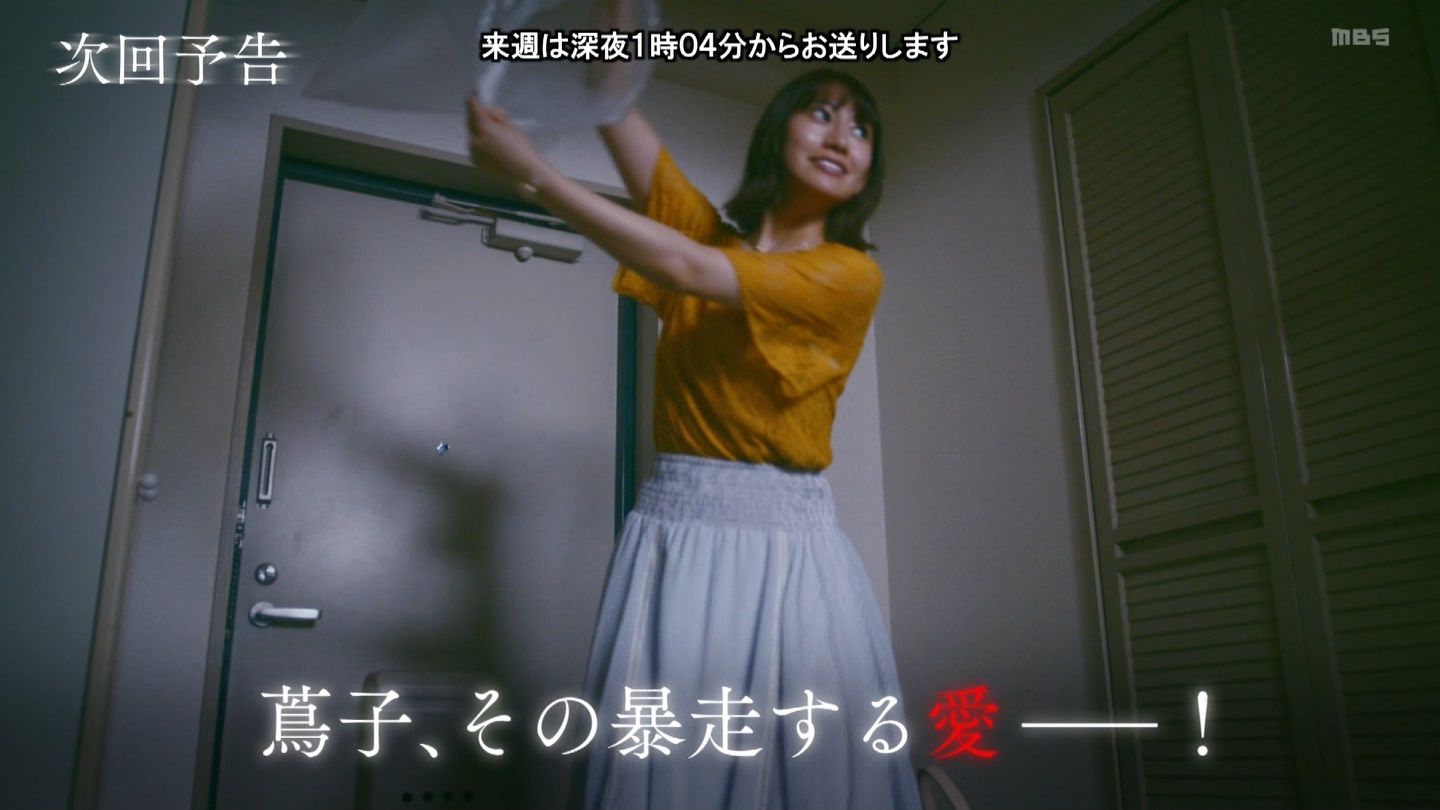 【元乃木坂46】桜井玲香応援スレ★87【れかたん】 YouTube動画>24本 ->画像>126枚 