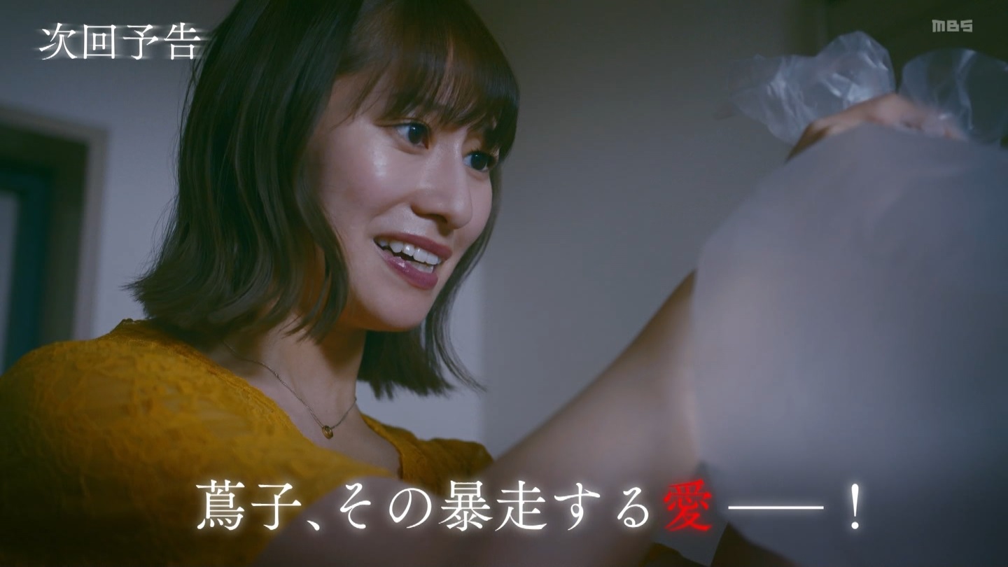 【元乃木坂46】桜井玲香応援スレ★87【れかたん】 YouTube動画>24本 ->画像>126枚 