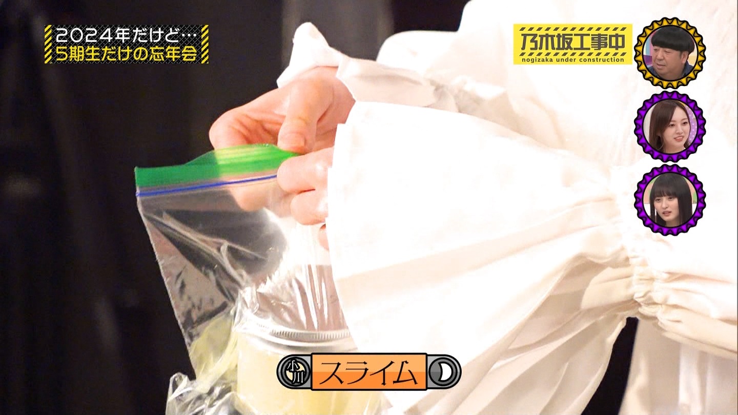 ߂ YouTube>3{ ->摜>20 