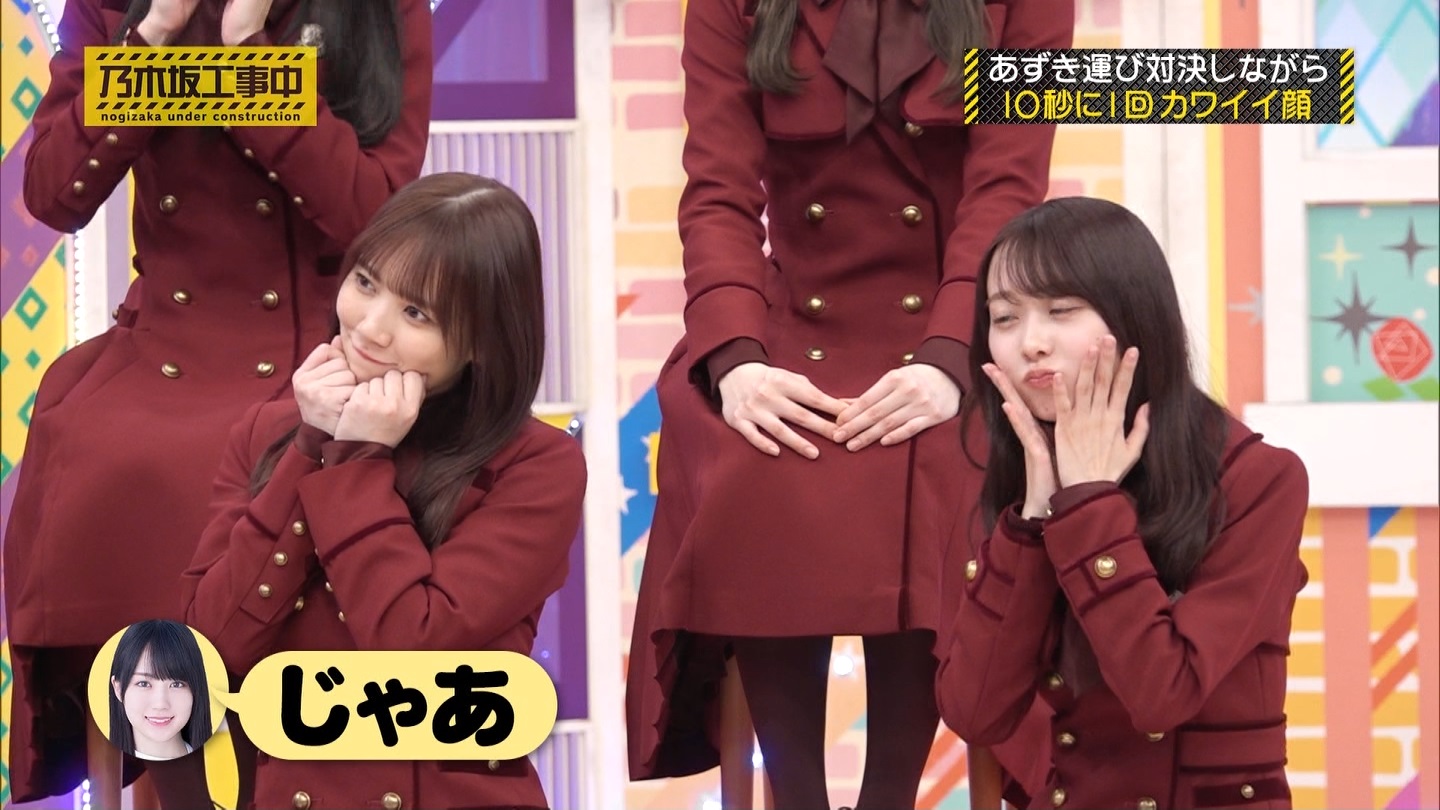 �T�؍�H�����@��446�� ->�摜>381�� 