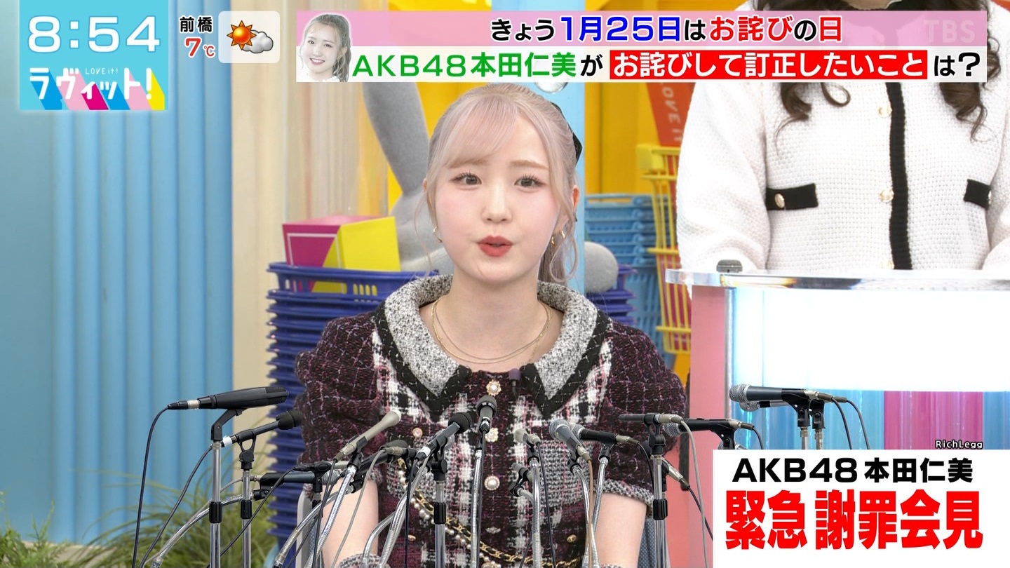 BbgIPart.3 ->摜>96 