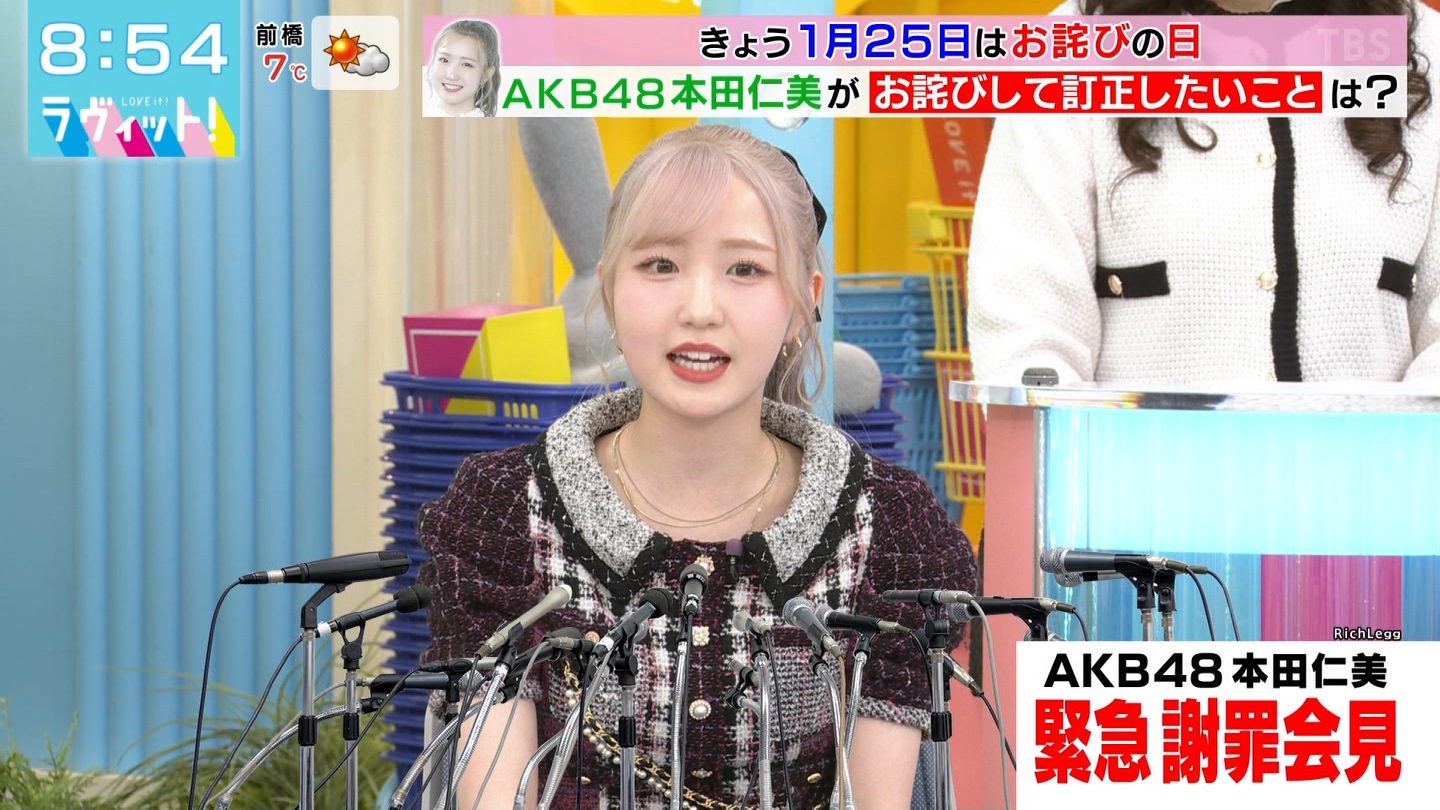 BbgIPart.3 ->摜>96 