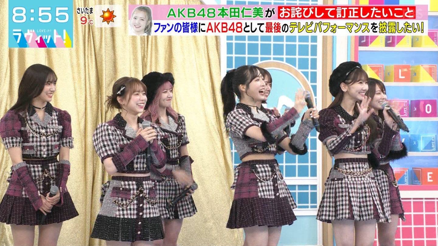 BbgIPart.3 ->摜>96 