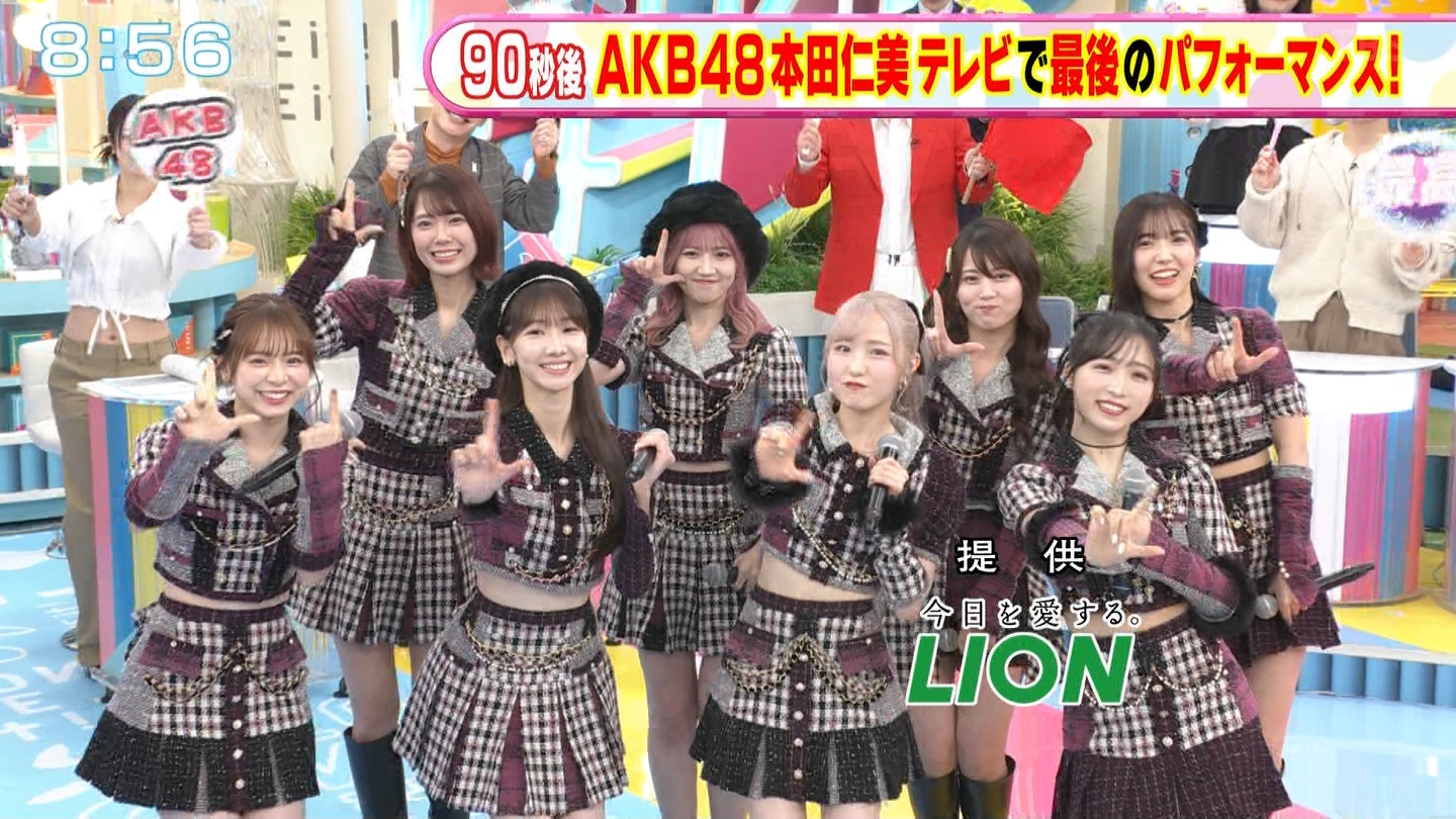 BbgIPart.3 ->摜>96 