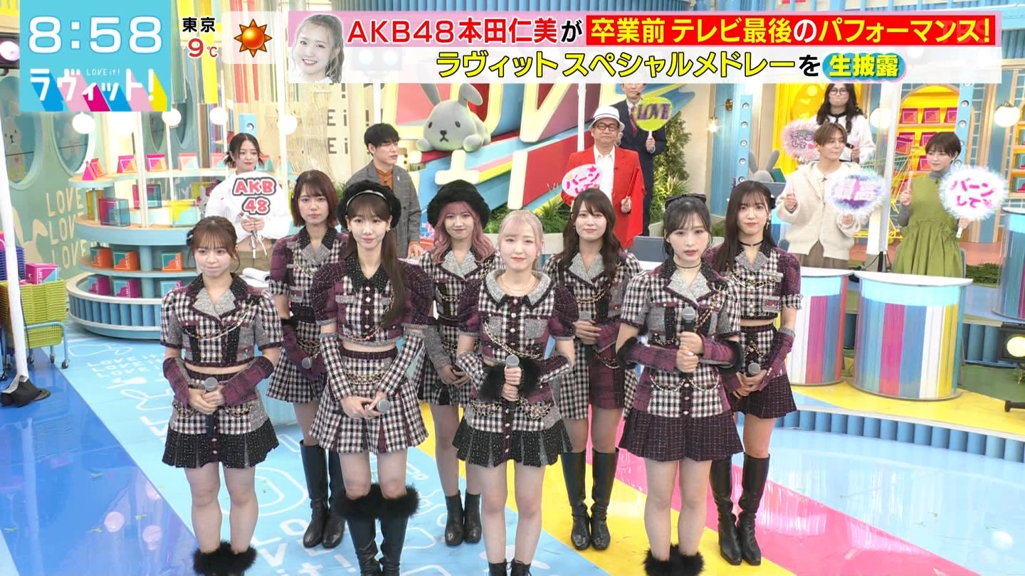 BbgIPart.3 ->摜>96 
