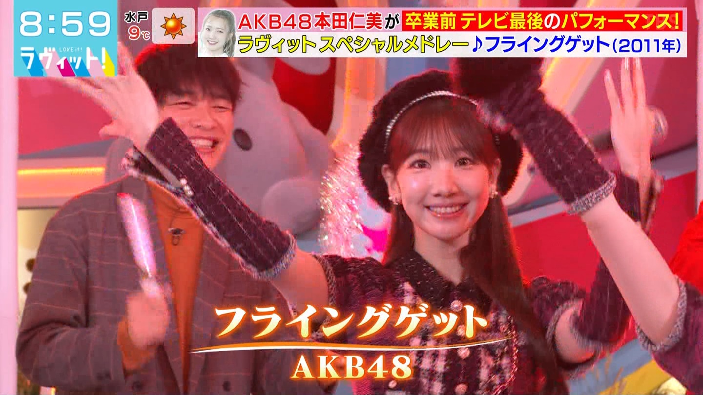 BbgIPart.3 ->摜>96 