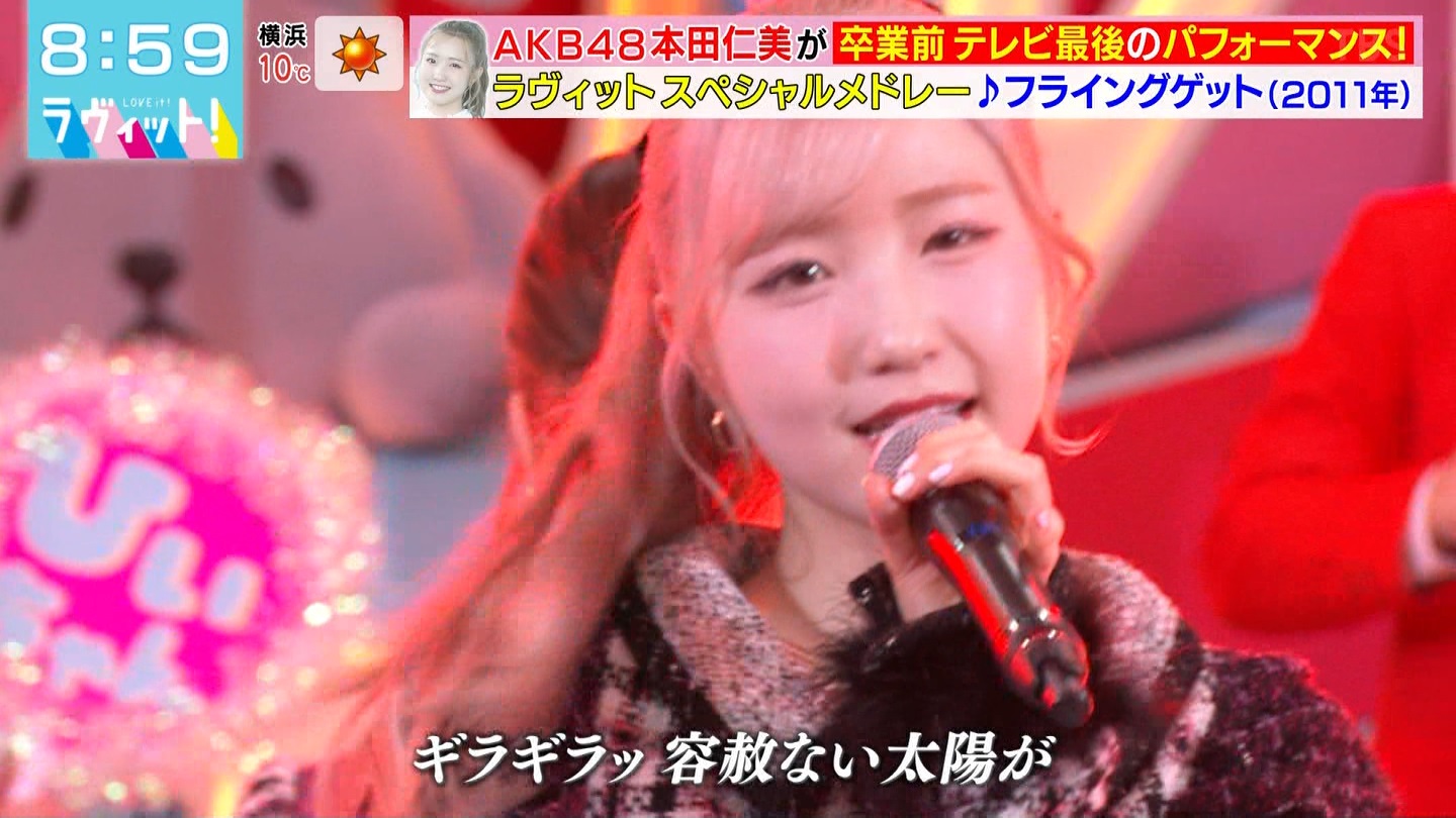 BbgIPart.3 ->摜>96 