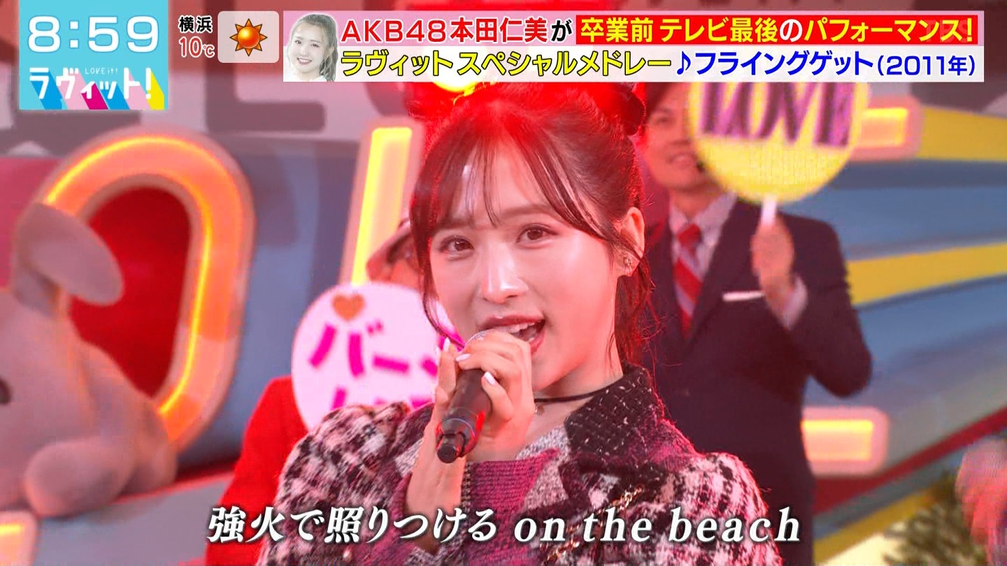 BbgIPart.3 ->摜>96 