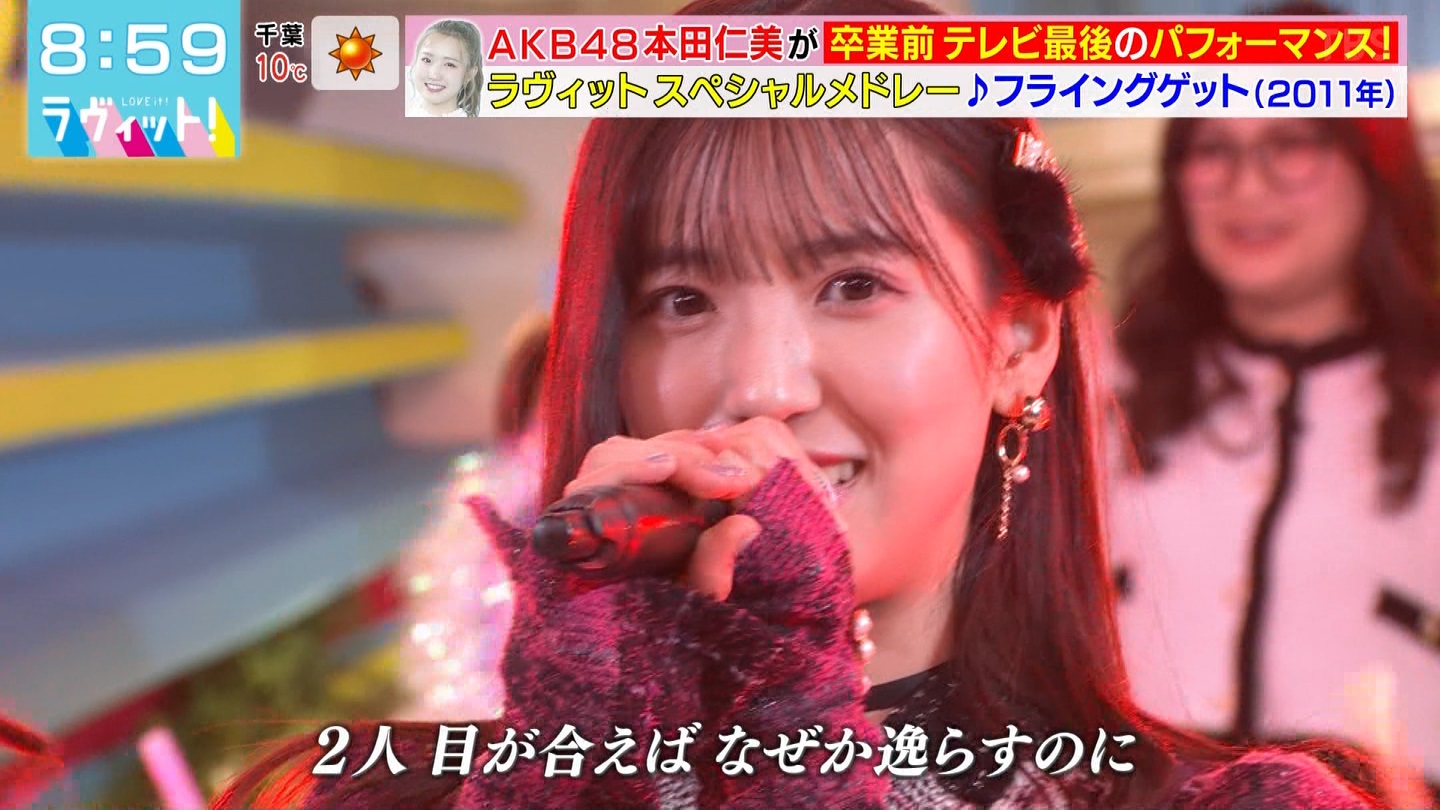 BbgIPart.3 ->摜>96 
