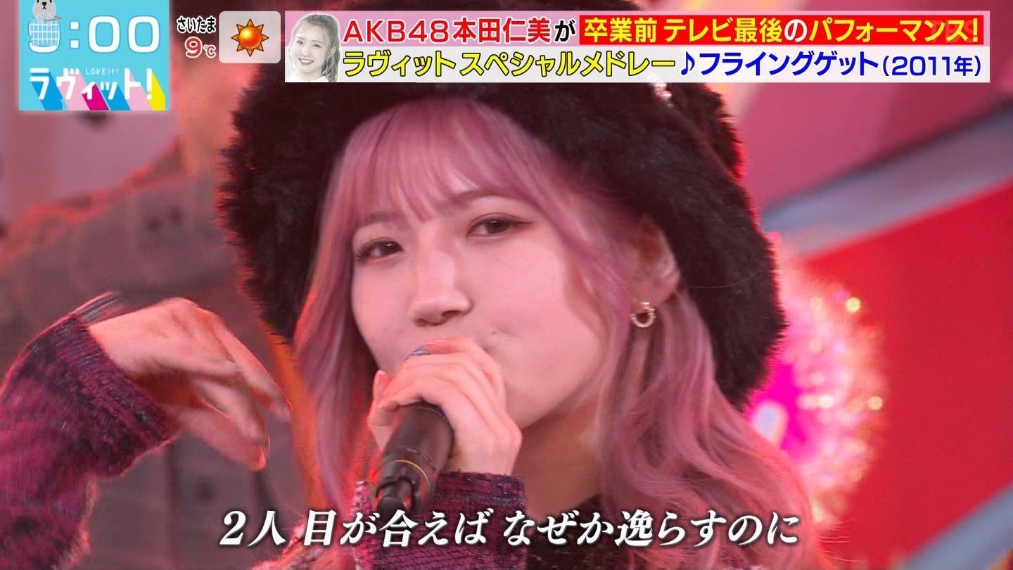 BbgIPart.3 ->摜>96 