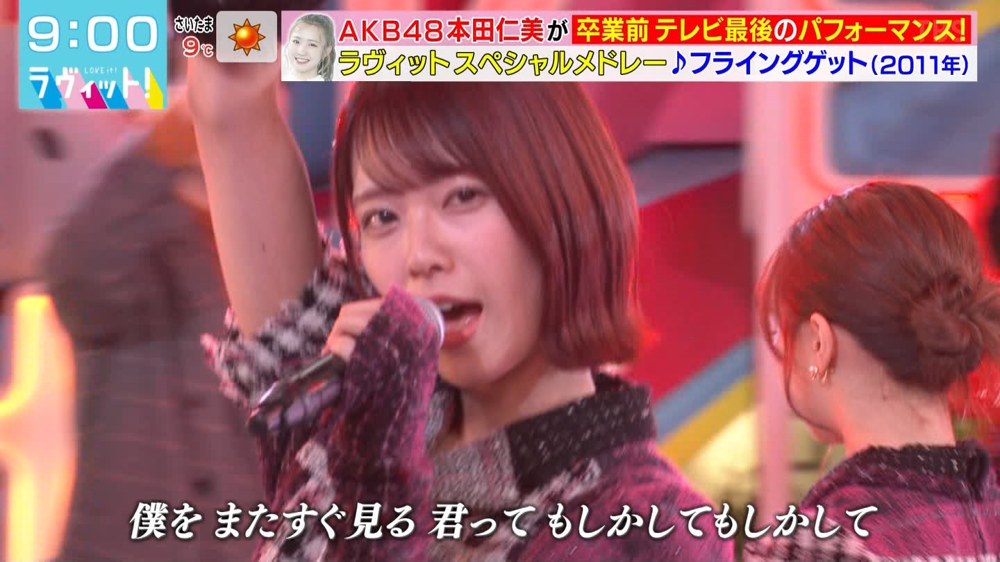 BbgIPart.3 ->摜>96 