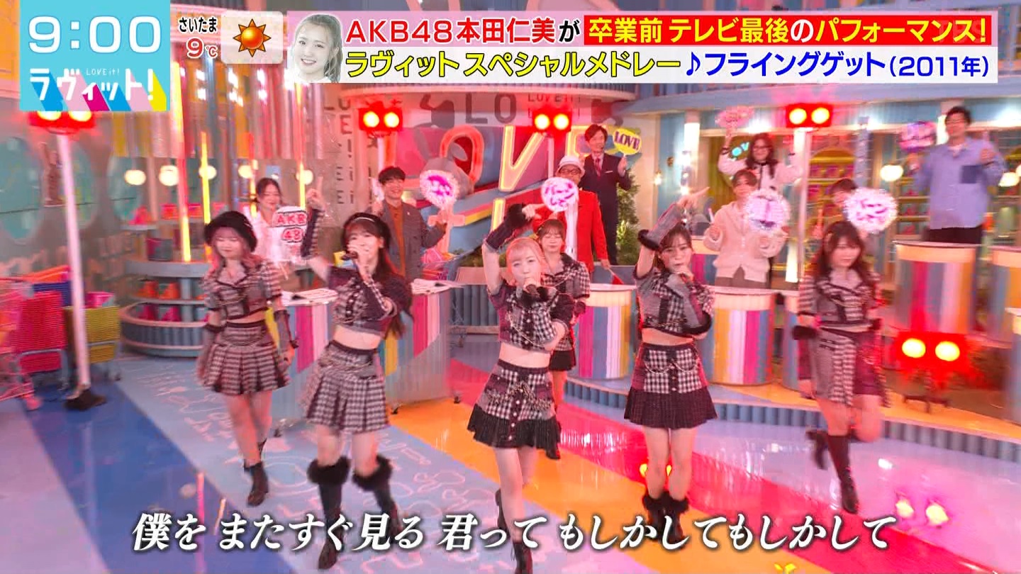 BbgIPart.3 ->摜>96 