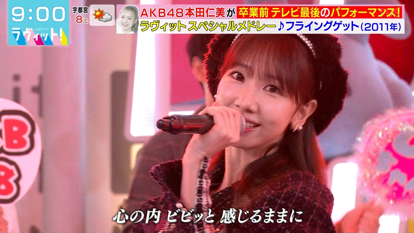 BbgIPart.3 ->摜>96 