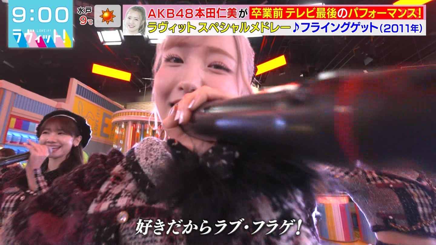 BbgIPart.3 ->摜>96 