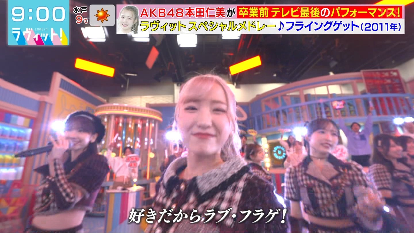 BbgIPart.3 ->摜>96 