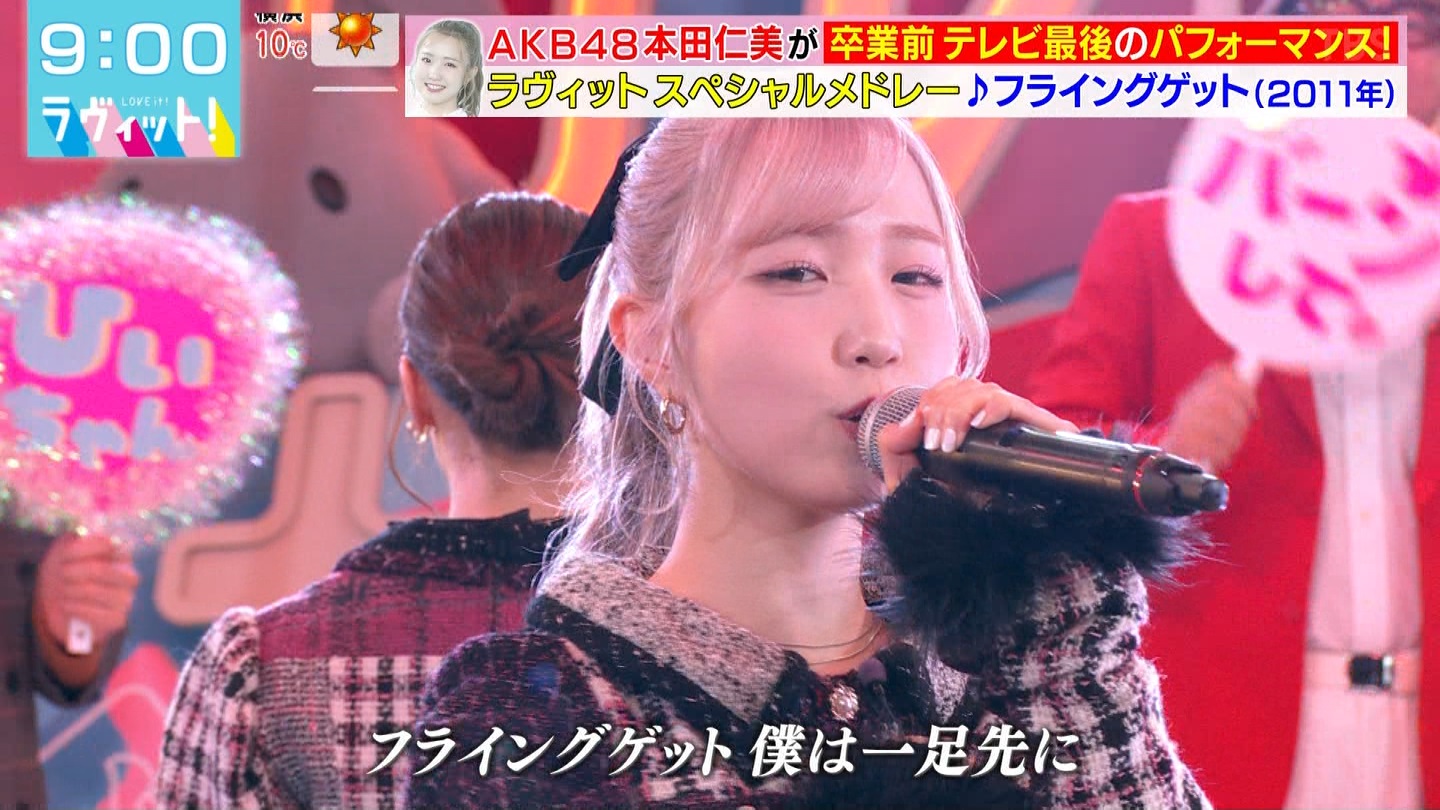 BbgIPart.3 ->摜>96 