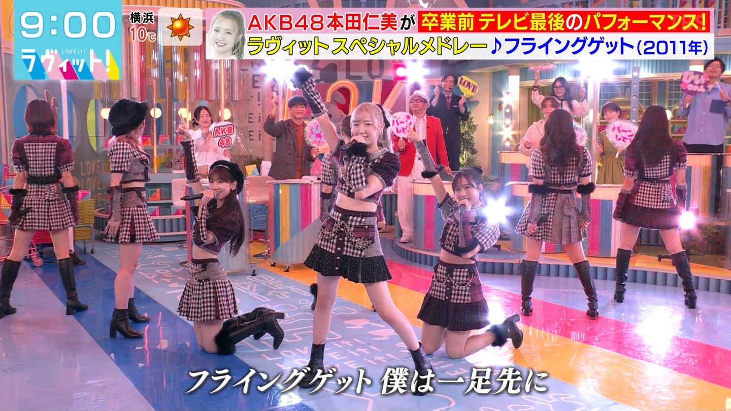 BbgIPart.3 ->摜>96 