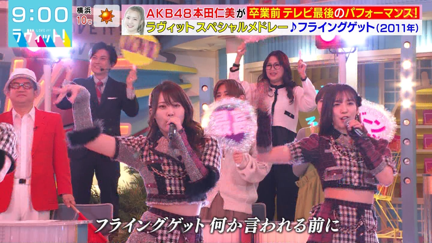 BbgIPart.3 ->摜>96 