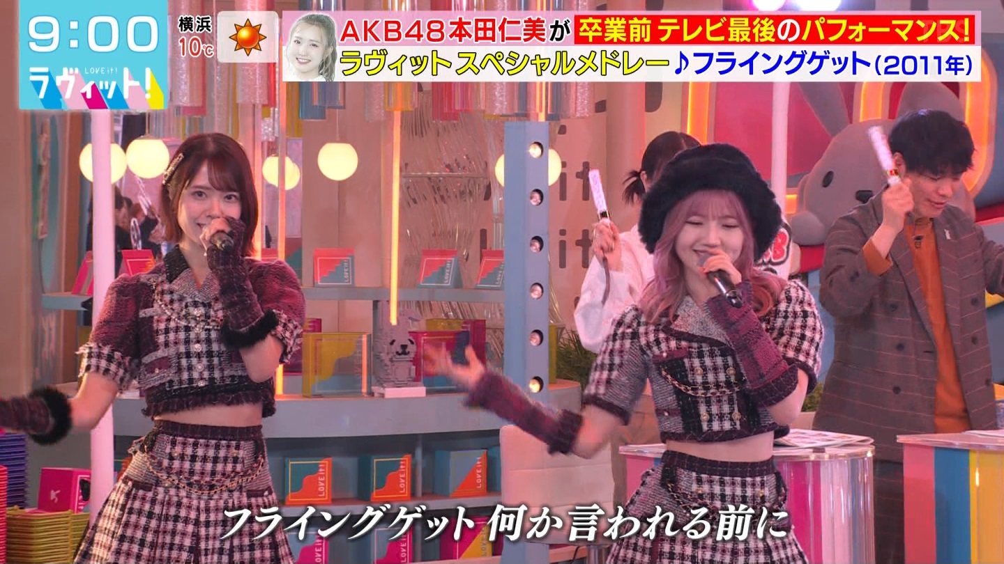 BbgIPart.3 ->摜>96 