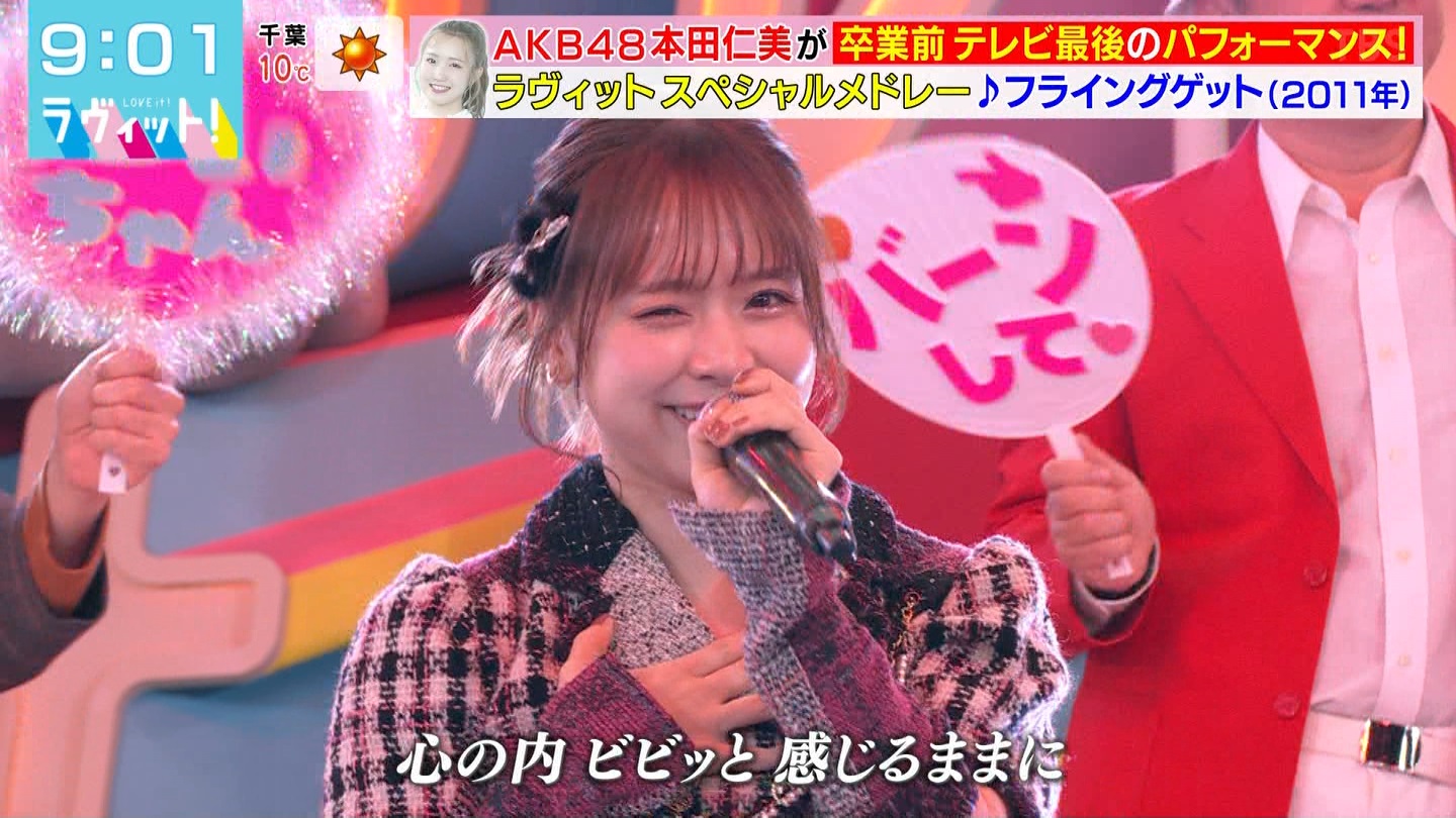 BbgIPart.3 ->摜>96 