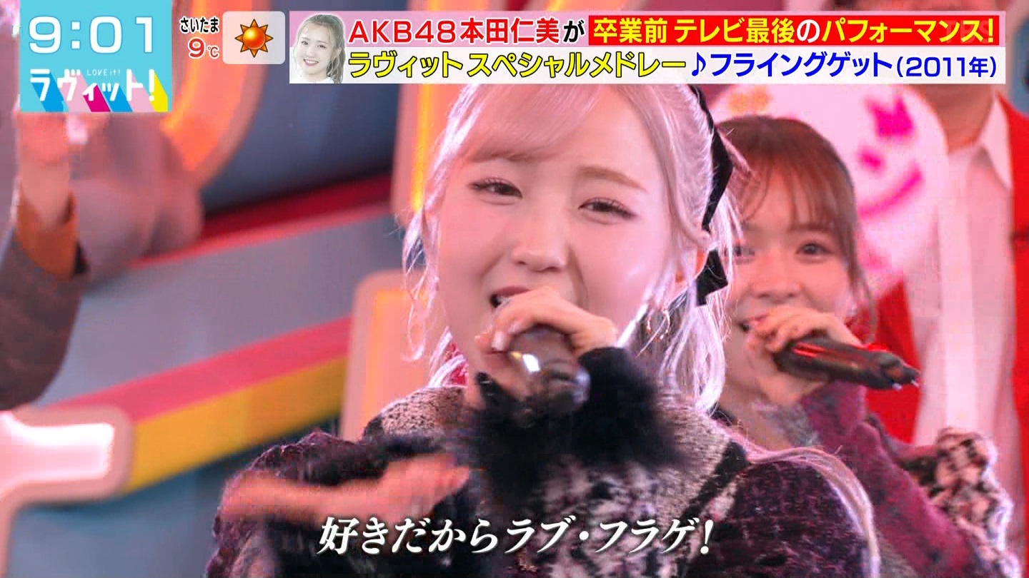 BbgIPart.3 ->摜>96 