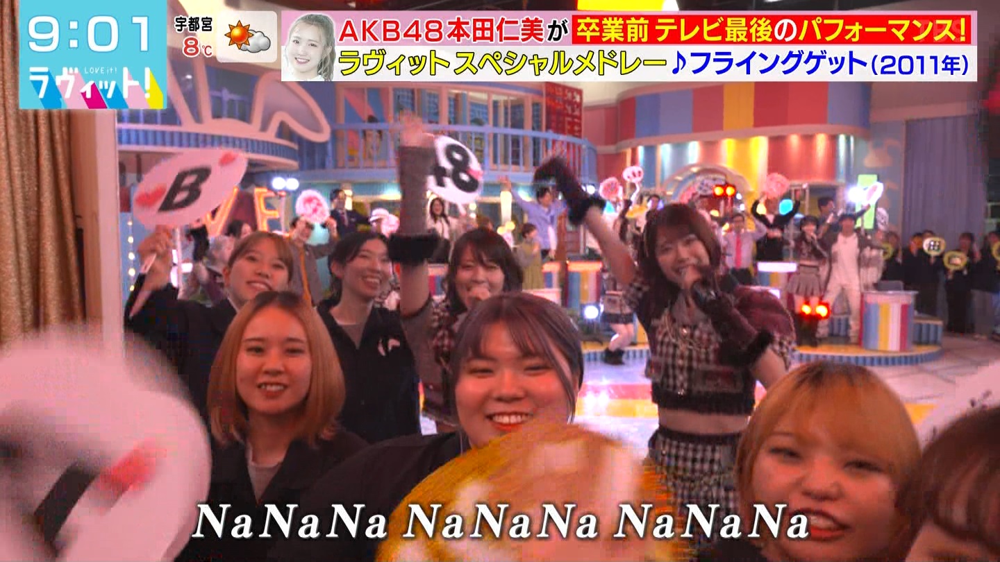 BbgIPart.3 ->摜>96 