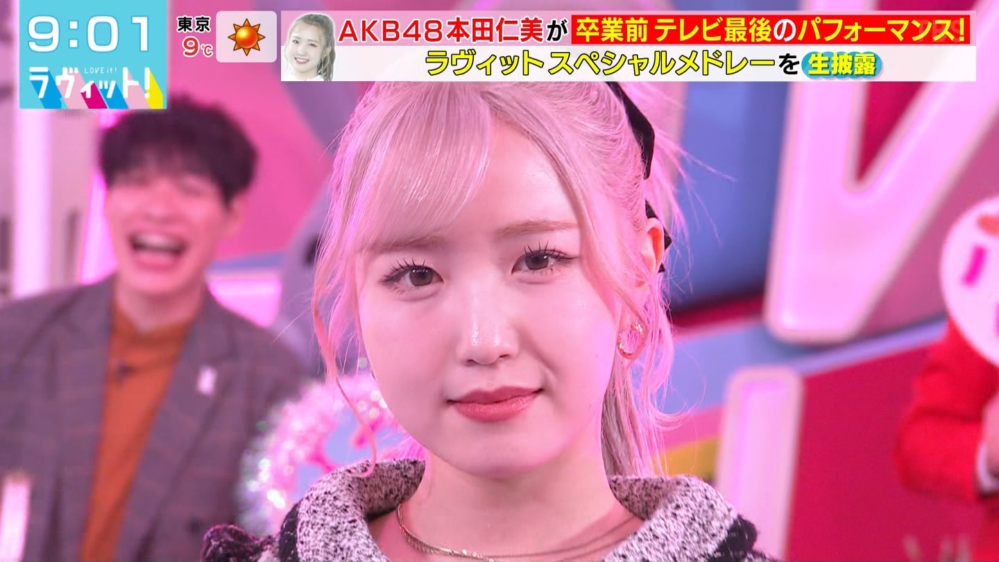 BbgIPart.3 ->摜>96 