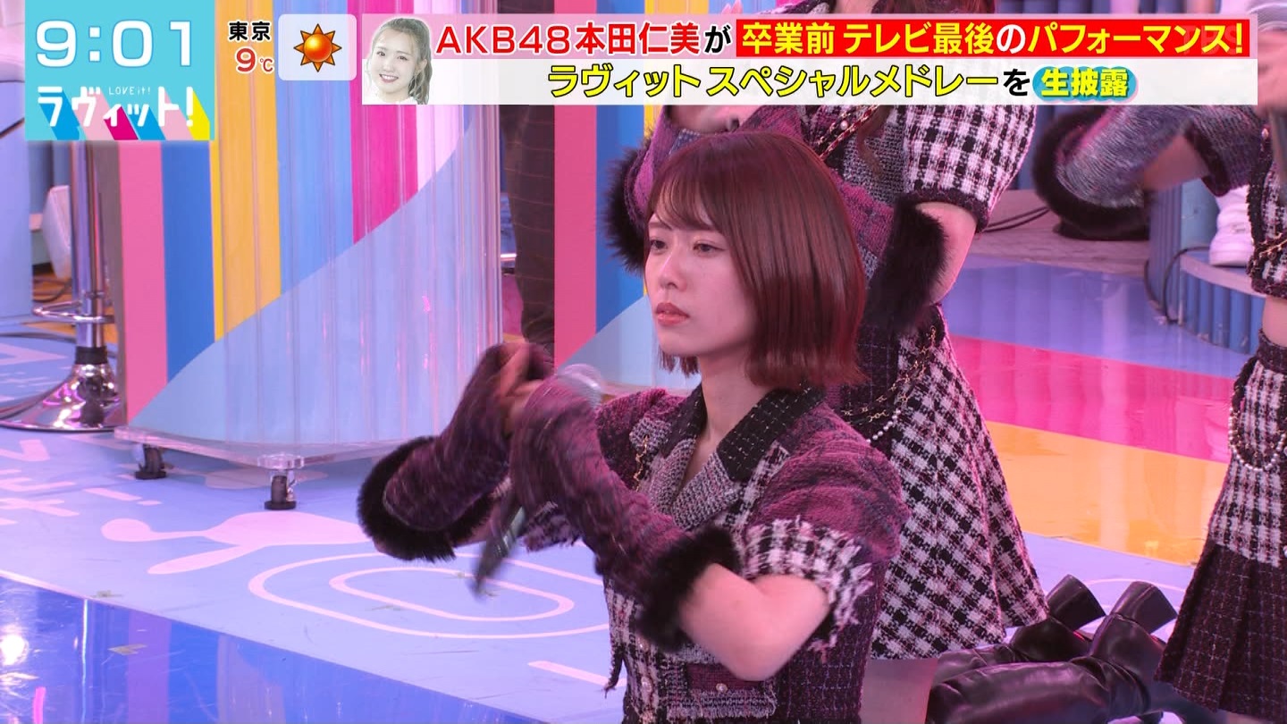 BbgIPart.3 ->摜>96 