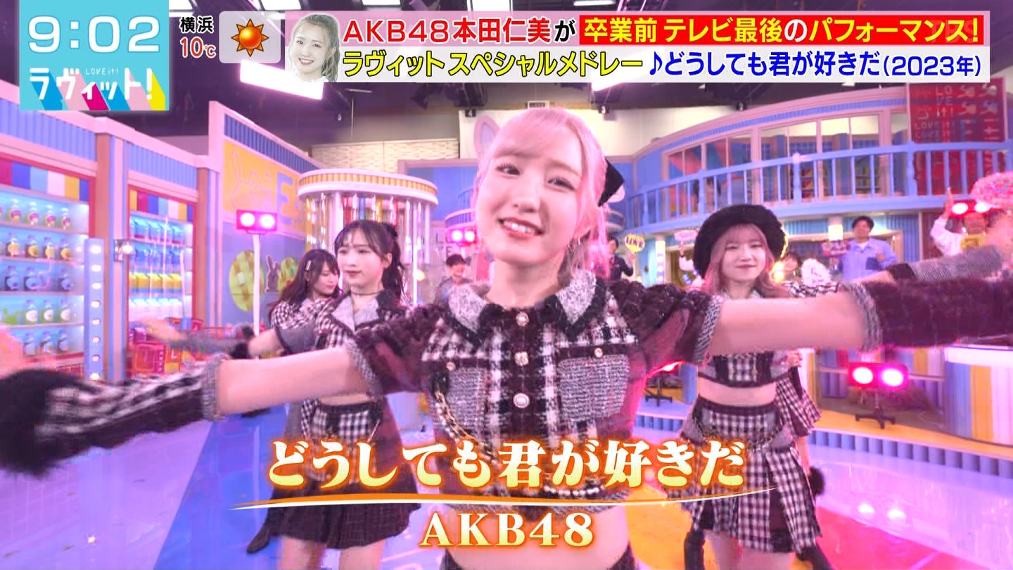 BbgIPart.3 ->摜>96 