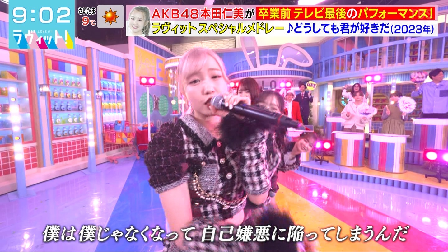BbgIPart.3 ->摜>96 