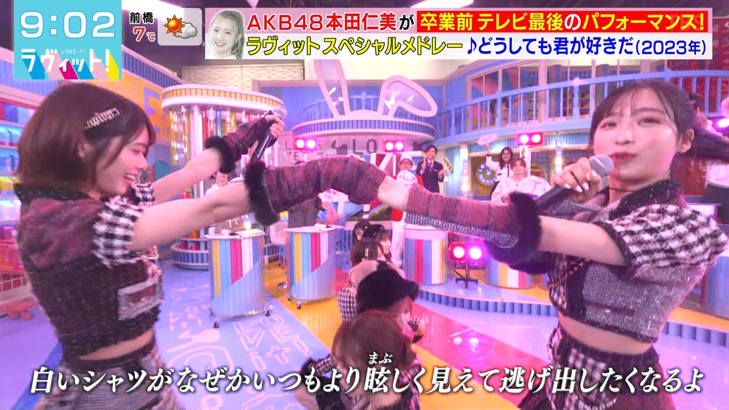 BbgIPart.3 ->摜>96 