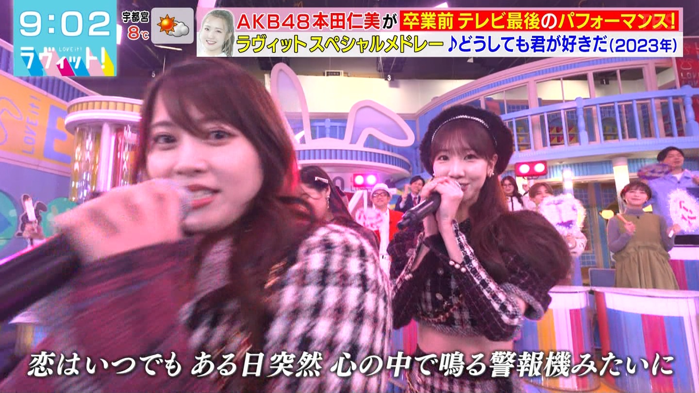 BbgIPart.3 ->摜>96 