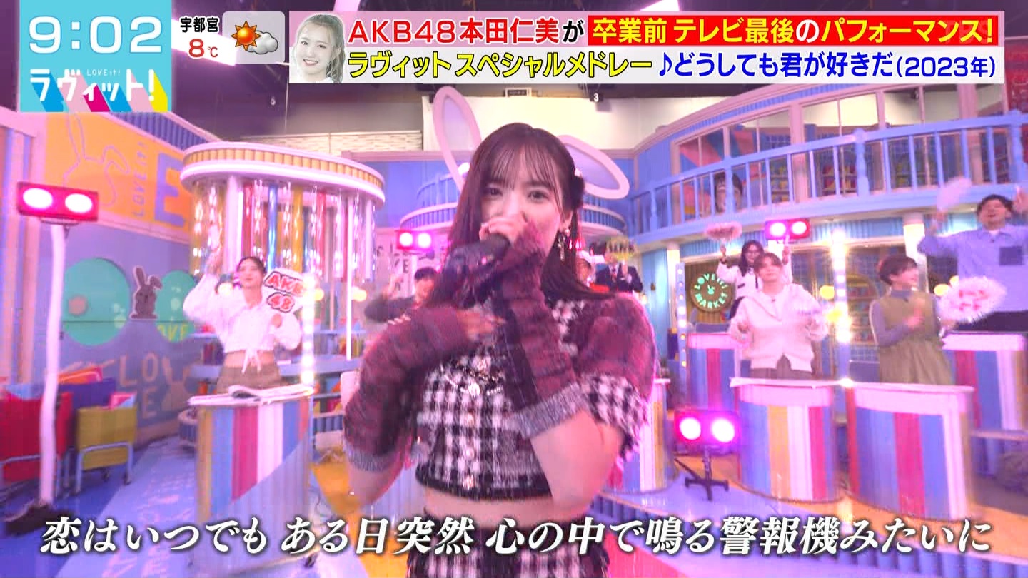 BbgIPart.3 ->摜>96 