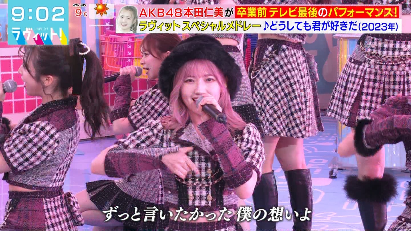 BbgIPart.3 ->摜>96 