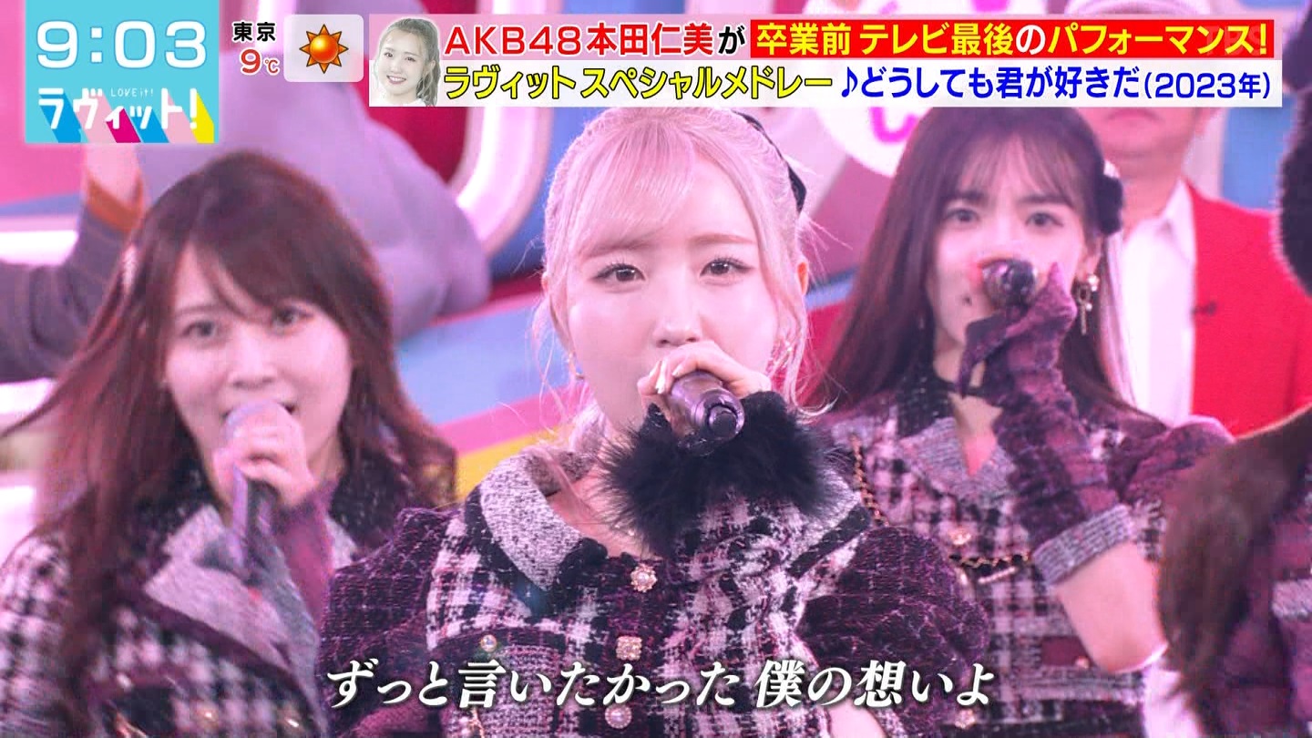 BbgIPart.3 ->摜>96 