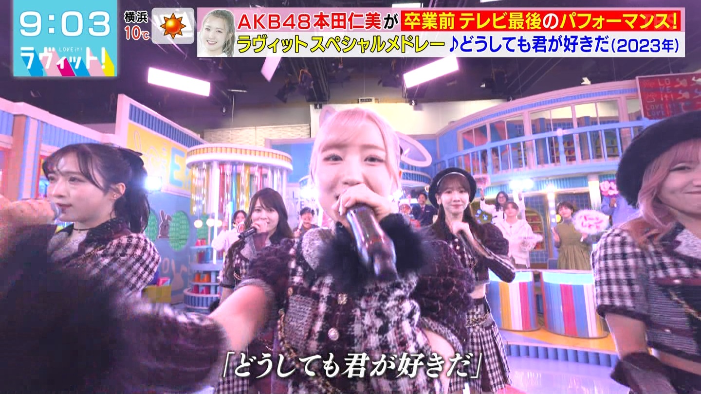 BbgIPart.3 ->摜>96 