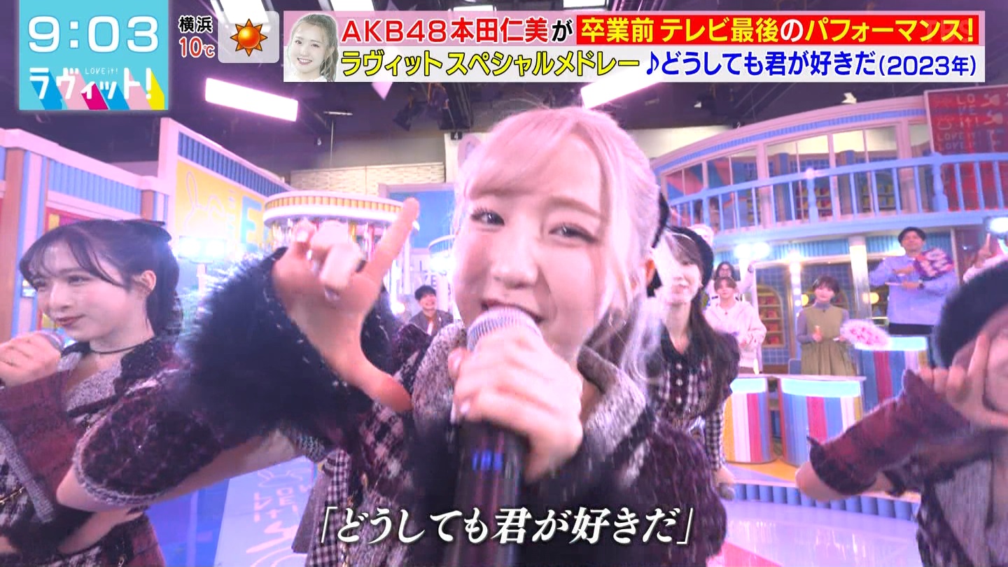 BbgIPart.3 ->摜>96 