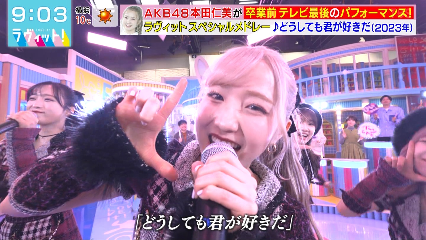 BbgIPart.3 ->摜>96 