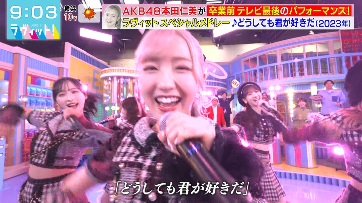 BbgIPart.3 ->摜>96 