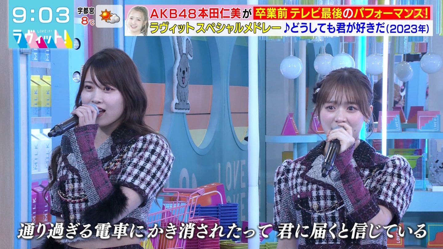 BbgIPart.3 ->摜>96 