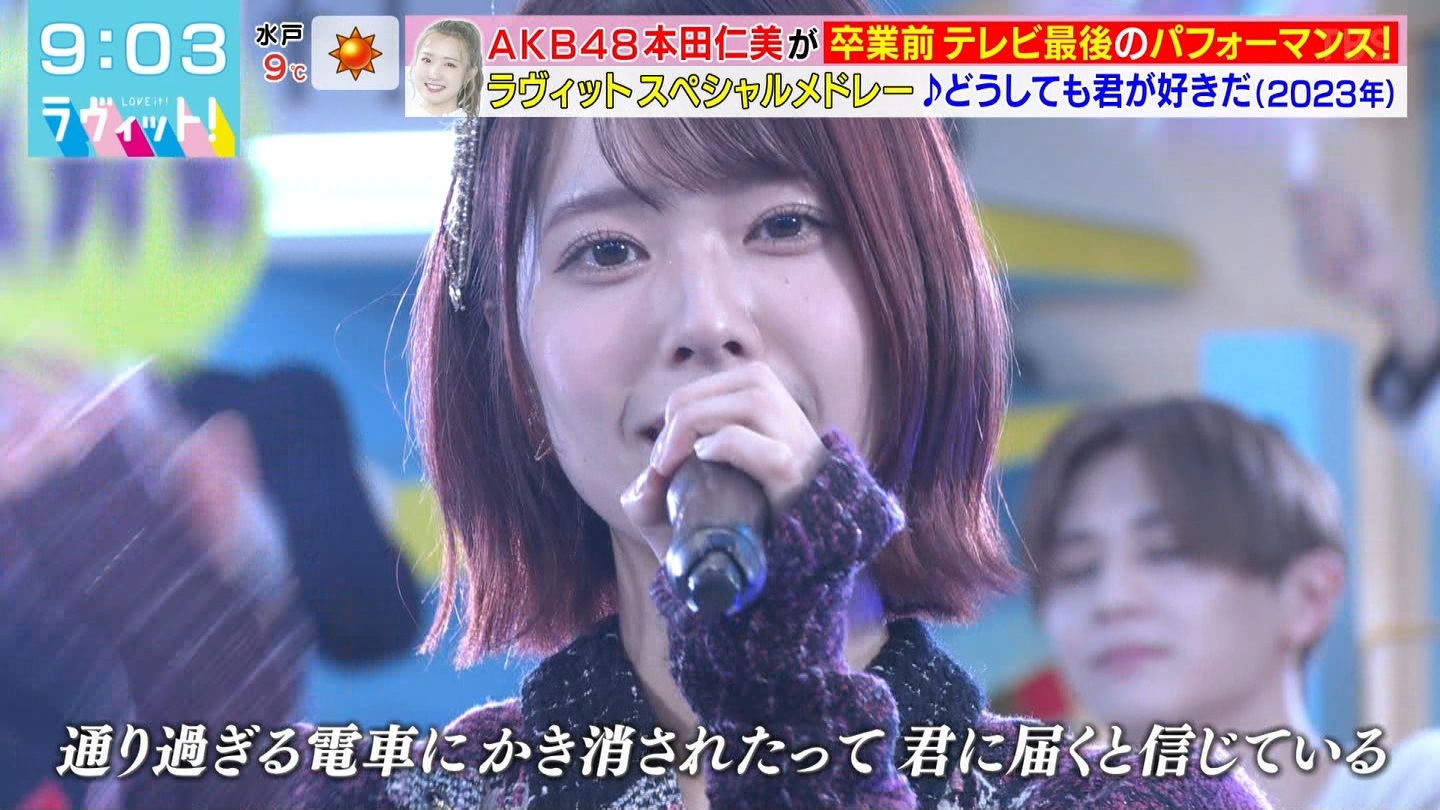 BbgIPart.3 ->摜>96 