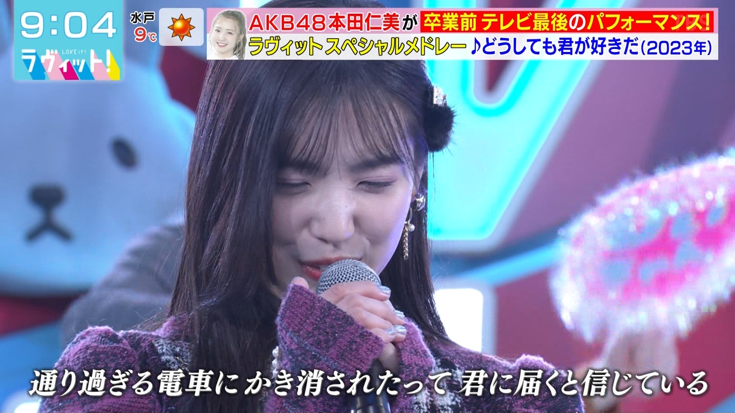 BbgIPart.3 ->摜>96 