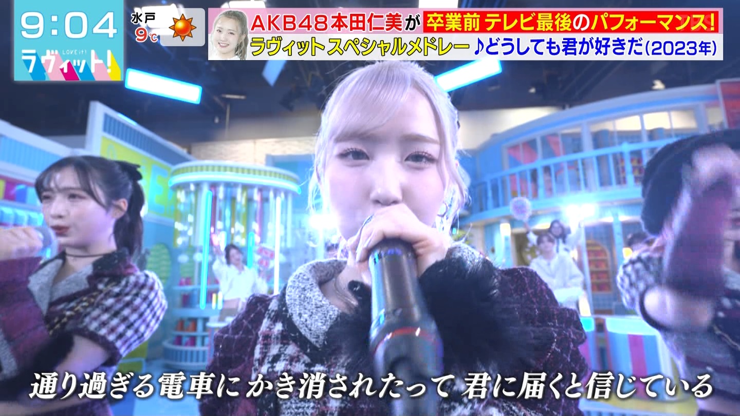 BbgIPart.3 ->摜>96 