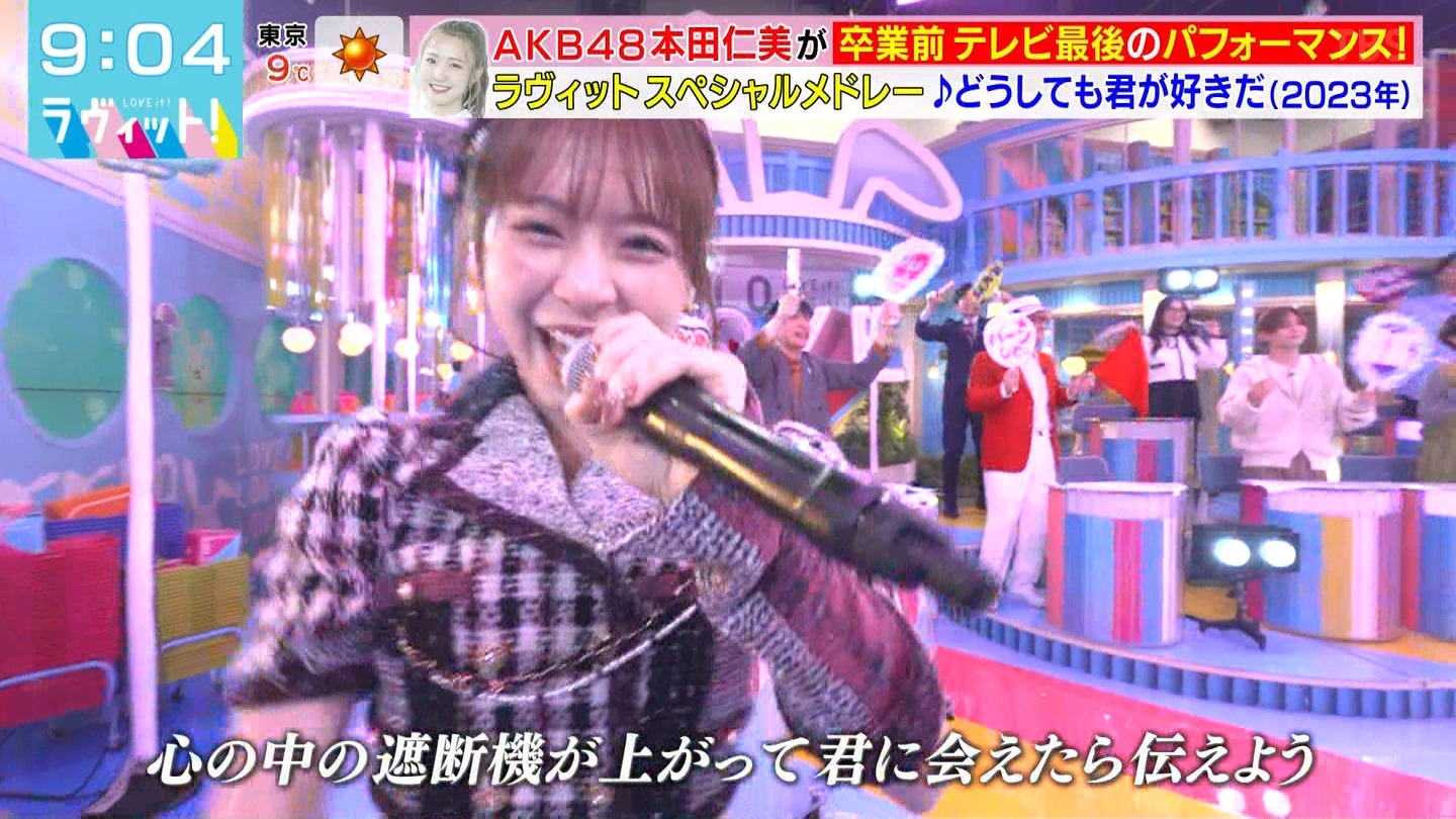 BbgIPart.3 ->摜>96 