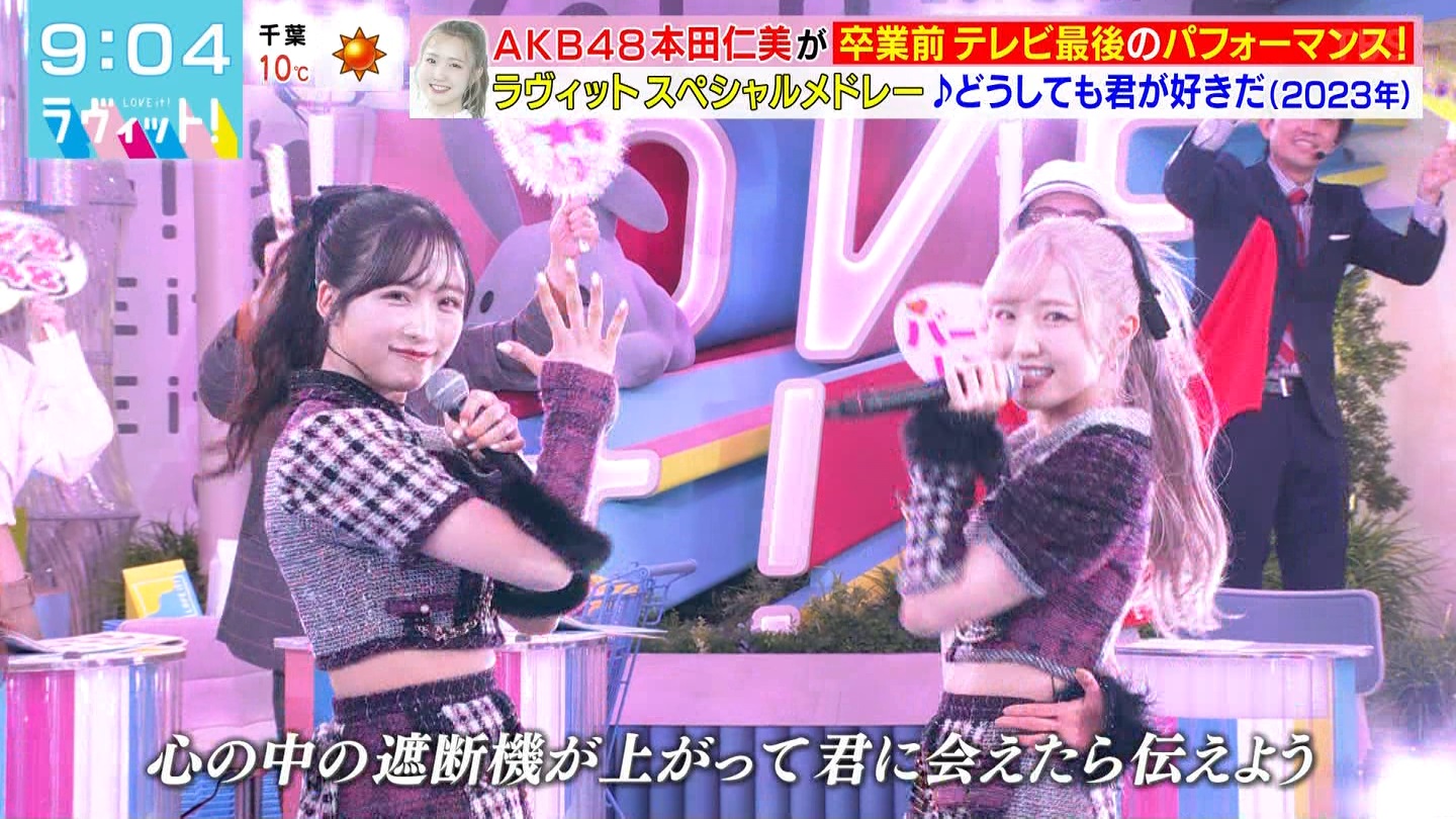 BbgIPart.3 ->摜>96 