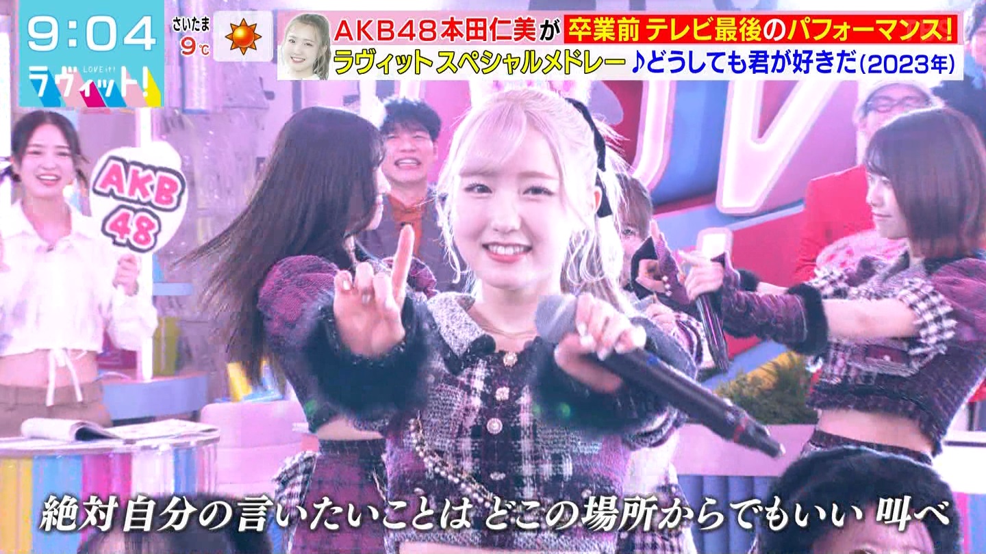 BbgIPart.3 ->摜>96 