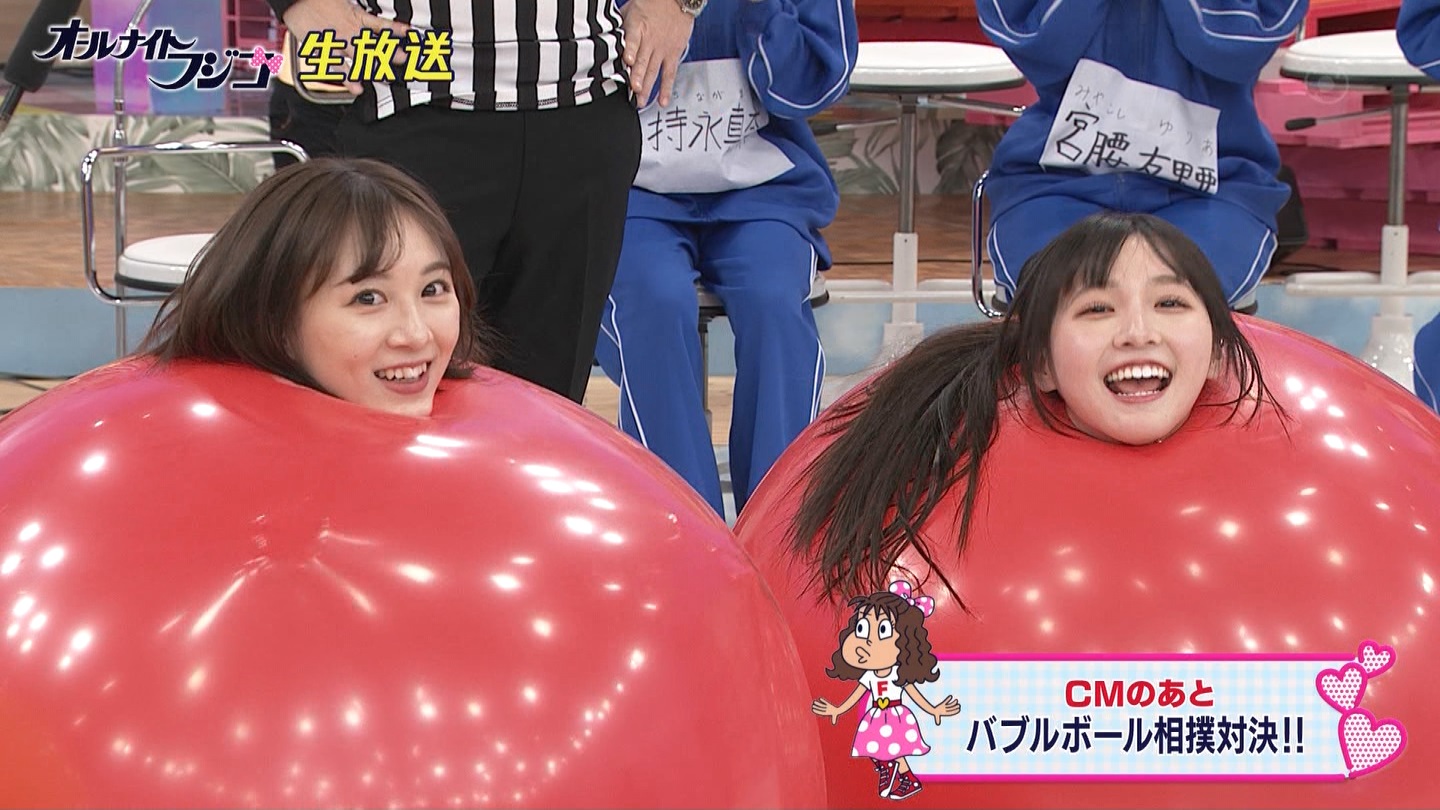 I[iCgtWR2 ->摜>52 