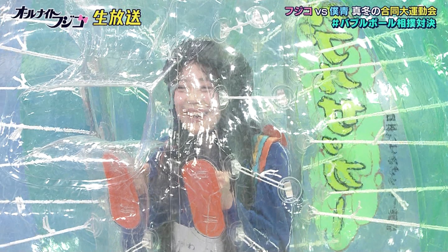 I[iCgtWR2 ->摜>52 