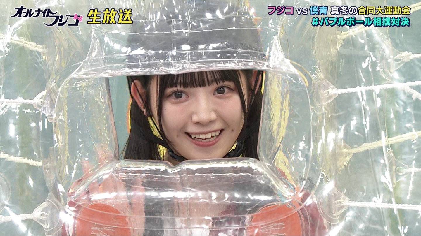 I[iCgtWR2 ->摜>52 